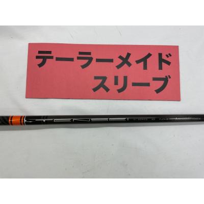 テンセイ オレンジ 60sの商品一覧 通販 - Yahoo!ショッピング テンセイ オレンジ 60sの商品一覧 通販 - Yahoo!ショッピング