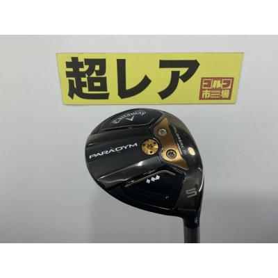 パラダイム トリプルダイヤモンドの商品一覧 通販 - Yahoo パラダイム トリプルダイヤモンドの商品一覧 通販 - Yahoo