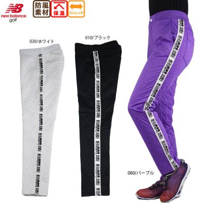 new balance golf ニューバランスゴルフ 中綿キルティングパンツ New Balance Golf（ニューバランスゴルフ） メンズ パンツ 蓄熱保温