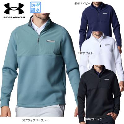 UNDER ARMOUR ゴルフ メンズジャケット（色：ブルー系）｜メンズウエア