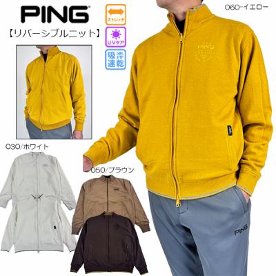 値下げ❣️【新品未使用】PING リバーシブルジャンパー ゴルフウェア ping ウインドブレーカー（PING）のおすすめ人気商品一覧 通販 - Yahoo