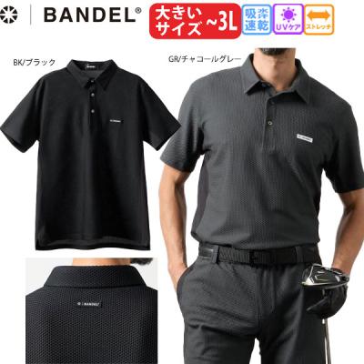 BANDEL ゴルフシャツ（色：グレー系）｜メンズウエア｜ゴルフ