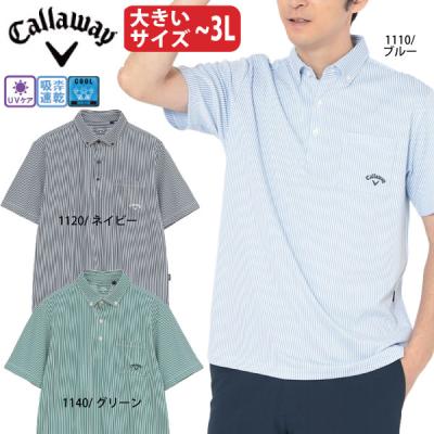 3l メンズ 半袖（Callaway）（色：ネイビー系）の商品一覧 通販