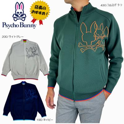Psycho Bunny ゴルフ メンズセーター、トレーナー｜メンズウエア
