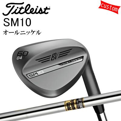 ボーケイウェッジ カスタム(ウェッジ)の商品一覧|クラブ ボーケイウェッジ カスタム(ウェッジ)の商品一覧|クラブ