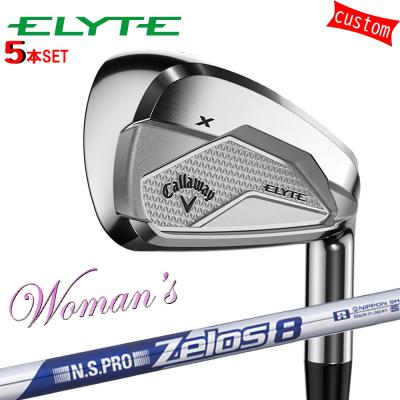 キャロウェイ callaway レディース　ゴルフ　アイアン　5本 エリート MAX FAST アイアン(5本セット) LIN-Q GREEN 40 for