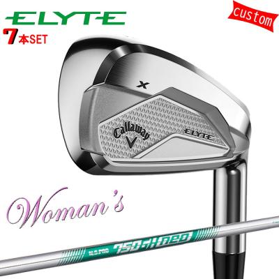 【新品】ELYTE☆エリート アイアン☆7-SW(5本セット)☆A☆レディース エリート マックス ファスト／ELYTE MAX FAST ウィメンズ