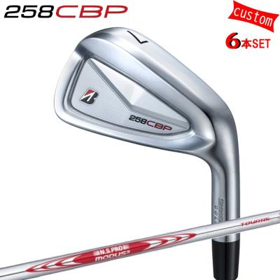 ブリヂストンアイアン241&242CB(5.6番)モーダス115 S 楽天市場】ブリヂストン 242CB+(プラス) アイアン 単品（#4,#5