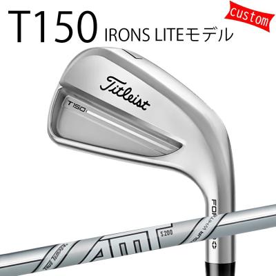 タイトリスト T150 アイアン AMT TOUR WHITE 5-PW t150 amt（ゴルフクラブ）｜ゴルフ | スポーツ のおすすめ人気商品一覧