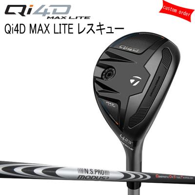 テーラーメイドm4ユーティリティ（ロフト角：28度）の商品一覧 通販
