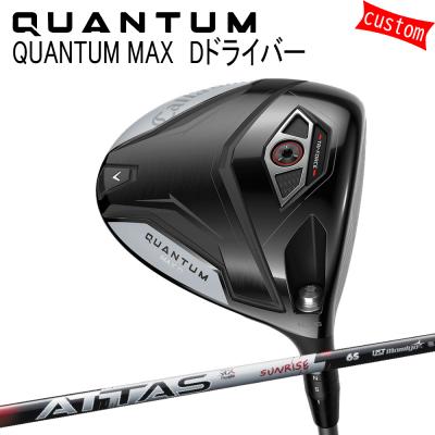 Callaway ゴルフドライバー レディース（ロフト角：10.5度）｜クラブ