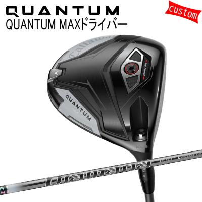 ディアマナpd（Callaway）のおすすめ人気商品一覧 通販 - Yahoo