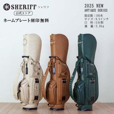 SHERIFF キャディバッグ｜ゴルフ用バッグ｜ゴルフ｜スポーツ おすすめ