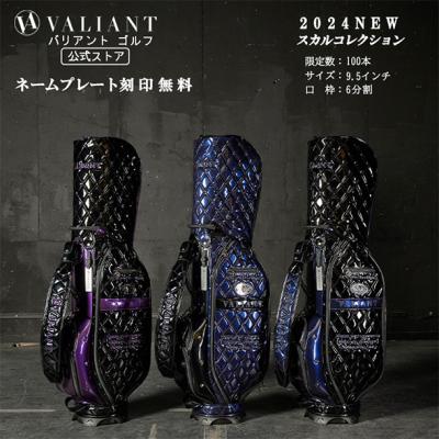 VALIANT ゴルフ用バッグ｜ゴルフ｜スポーツ おすすめ人気商品