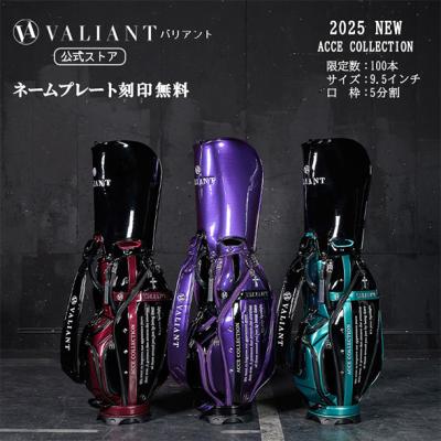 VALIANT キャディバッグの商品一覧|ゴルフ用バッグ|ゴルフ VALIANT キャディバッグの商品一覧|ゴルフ用バッグ|ゴルフ