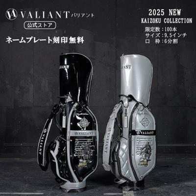VALIANT キャディバッグの商品一覧|ゴルフ用バッグ|ゴルフ VALIANT キャディバッグの商品一覧|ゴルフ用バッグ|ゴルフ