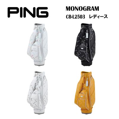 ping キャディバッグの商品一覧 通販 - Yahoo!ショッピング ping キャディバッグの商品一覧 通販 - Yahoo!ショッピング