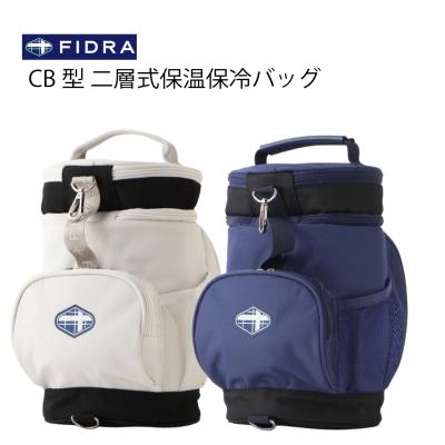フィドラ キャディバッグの商品一覧 通販 - Yahoo!ショッピング フィドラ キャディバッグの商品一覧 通販 - Yahoo!ショッピング