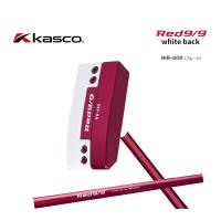 KASCO キャスコ ゴルフ パター Red9/9 white back WB-008 ブレード レッド9/9 ホワイトバックシリーズ 2023年モデル 新品 保証書付き | GOLF SEASON