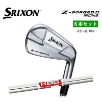 スリクソン Zフォージド2 アイアン 【6本セット】(＃5〜9 PW) KBS TOUR LITE ライト スチール Z-FORGED II 2023年モデル 新品 保証書付き | GOLF SEASON