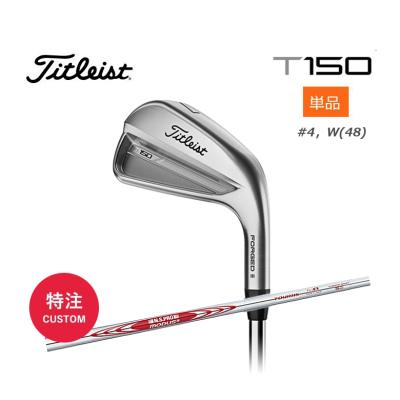 t150 モーダス115の商品一覧 通販 - Yahoo!ショッピング t150 モーダス115の商品一覧 通販 - Yahoo!ショッピング