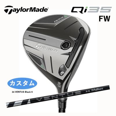 ベンタスブラック7s(スポーツ用品)(番手:7W)の商品一覧 ベンタスブラック7s(スポーツ用品)(番手:7W)の商品一覧