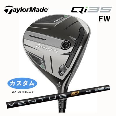 ベンタスブラック7s(スポーツ用品)(番手:7W)の商品一覧 ベンタスブラック7s(スポーツ用品)(番手:7W)の商品一覧