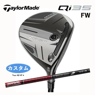 M4 7W フェアウェイウッド 純正カーボンR - メルカリ