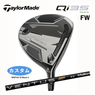 ベンタスブラック7s(スポーツ用品)(番手:7W)の商品一覧 ベンタスブラック7s(スポーツ用品)(番手:7W)の商品一覧