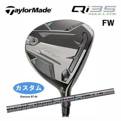 diamana gt 60(TaylorMade)(番手:3W)の商品一覧 通販 diamana gt 60(TaylorMade)(番手:3W)の商品一覧 通販