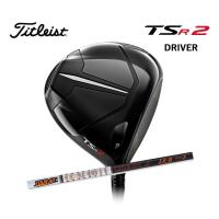 タイトリスト TSR2 ドライバー ツアーAD IZ カーボン プレミアムシャフト TOUR AD Titleist 2023年継続モデル | GOLF SEASON