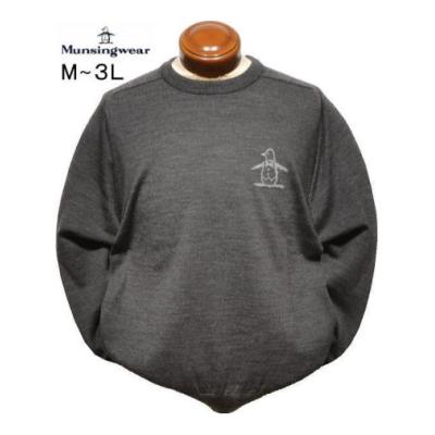 マンシングセーターのおすすめ人気商品一覧 通販 - Yahoo!ショッピング