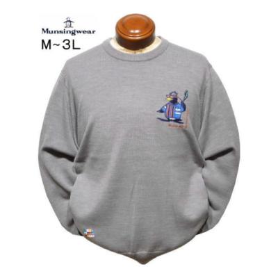【美品】Munsingwear フード付きセーター 3L グレー/ホワイト 美品】Munsingwear フード付きセーター 3L グレー/ホワイト - メルカリ