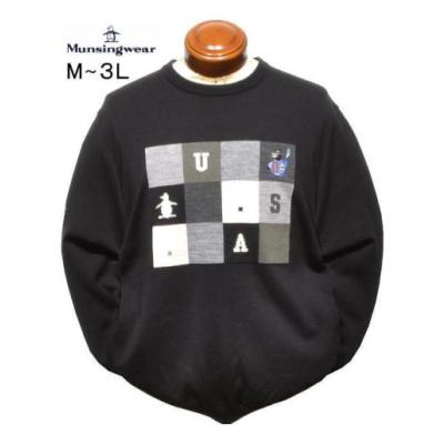 Munsingwear セーター☆黒色☆ 裏起毛 3L マンシング セーターの