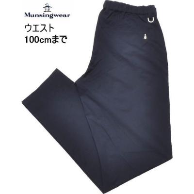 Munsingwear ゴルフ メンズパンツ（サイズ（S/M/L）：M）｜メンズ