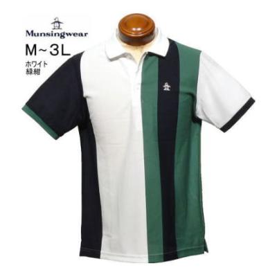 ゴルフポロシャツ3l（Munsingwear／スポーツ用品）のおすすめ人気商品