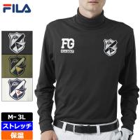 フィラゴルフ メンズ 裏微起毛 ストレッチ タートルネック 長袖 シャツ 781506 FILA Golf 1WF2 ハイネック ゴルフウェア トップス ウェア NOV1 | サードウェイブ ゴルフ&スポーツ