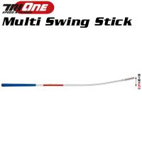 クーポン有 ロイヤルコレクション トライワン マルチスイング スティック 40.5インチ 385g 2SS2 素振り スイング 練習用品 TRI ONE Multi Swing Stick | サードウェイブ ゴルフ&スポーツ
