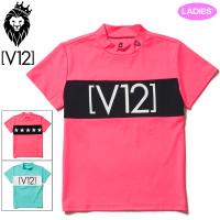 V12 ゴルフ ヴィ・トゥエルヴ レディース モックネック 半袖 シャツ 