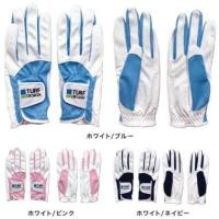 ゴルフグローブ レディース ランキングtop37 人気売れ筋ランキング Yahoo ショッピング