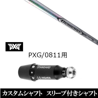 ディアマナサンプ ドライバー(ゴルフ シャフト)の商品一覧 ディアマナサンプ ドライバー(ゴルフ シャフト)の商品一覧
