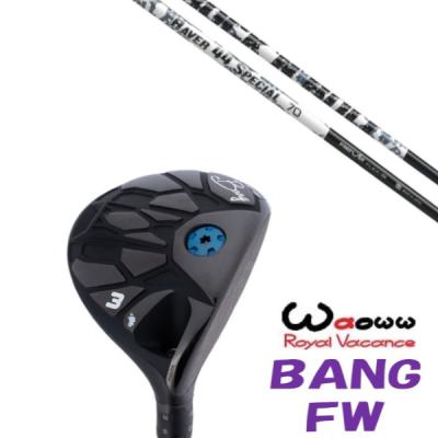 reveシャフト（フェアウェイウッド）｜クラブ（メンズ）｜ゴルフ