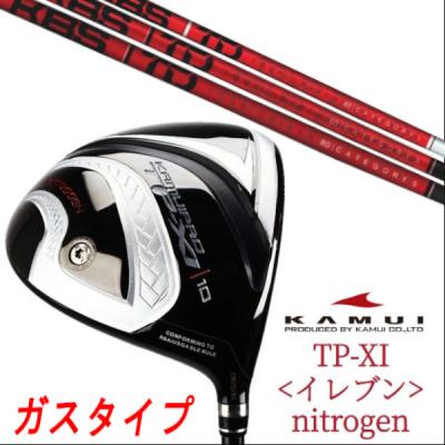 ゴルフトゥエンティ - カムイ｜Yahoo!ショッピング