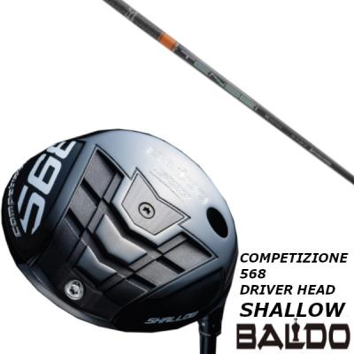 希少スペック　バルドBALDO ドライバー　テンセイオレンジ6x 希少スペック バルドBALDO ドライバー テンセイオレンジ6x