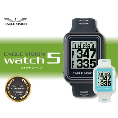 イーグルビジョンウォッチ5のおすすめ人気商品一覧 通販 - Yahoo