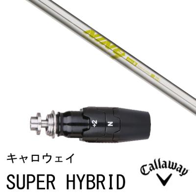 K's nine9（ゴルフ シャフト）｜ゴルフパーツ、工具｜ゴルフ