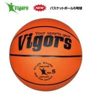 【LEZAX】LEZAX(レザックス)  Vigors　バスケットボール 5号球 VSBS-6755 | ゴルフトゥエンティ