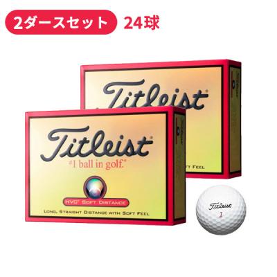 Titleist Pro V1 ゴルフボール 8個セット Titleist Pro V1x ゴルフボール 8箱 PRO V1X LEFT DASH ボール
