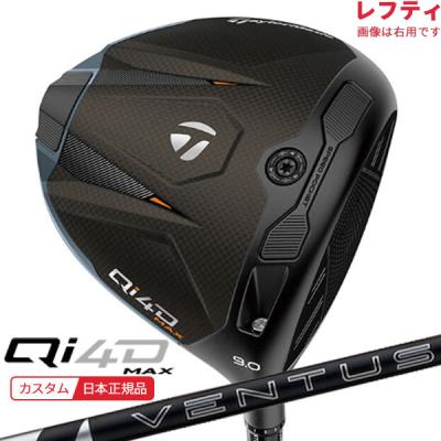 ゴルフショップセブンGOLF7 - ドライバー｜Yahoo!ショッピング