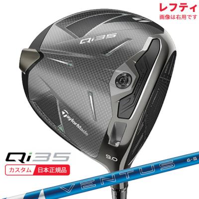 ゴルフショップセブンGOLF7 - ドライバー｜Yahoo!ショッピング